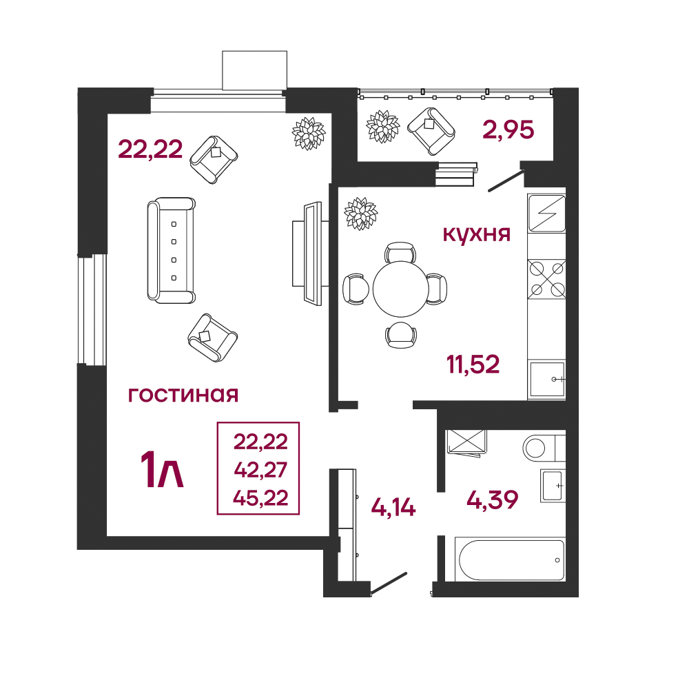 Купить Квартиру В Пензе Однушку Недорого